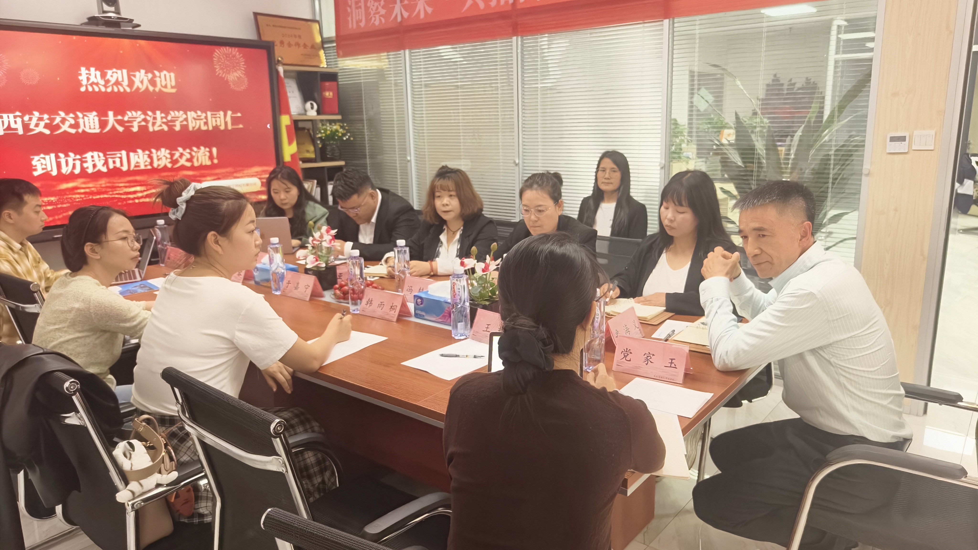 高校企业携手，产学研深融合