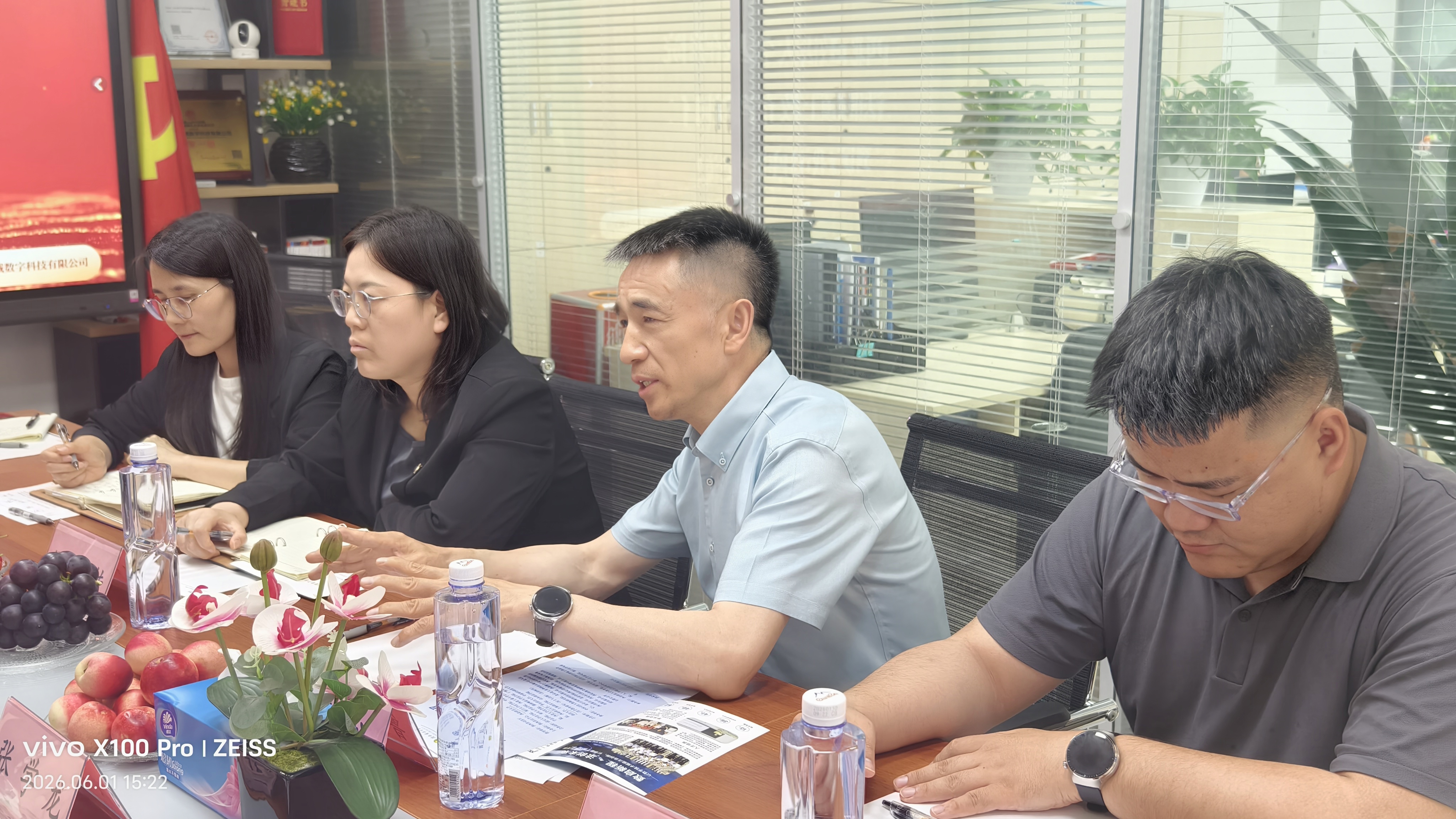 校企协同 产教融合｜中浩贯诚与西北政法大学法治学院成功举办校企合作座谈会
